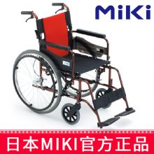 MIKI手动轮椅车 MCV-49JL免充气胎轻便折叠 铝合金老人手推代步车