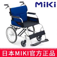 MIKI手动轮椅车MC-43RK  折叠轻便 家用老人残疾人手推代步车