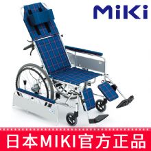 Miki 三贵轮椅车MSL-T(22)型  高靠背半躺全躺轮椅 航太铝折叠轻便老人轮椅
