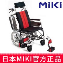 MIKI手动轮椅车MP-Ti 红色 W717活动扶手挂脚 分压半躺轮椅 久坐不累