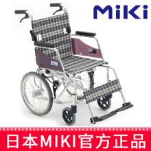 MIKI手动轮椅车 MOCC-43JL免充气胎 超轻便可折叠 小型轮椅