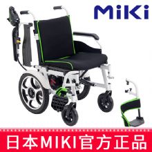 Miki 三贵电动轮椅车JRWD1801L 光 hiakari 6061铝车架 锂电池 