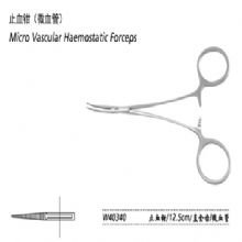 金钟止血钳直全齿 W40340 12.5cm 直全齿 （微血管）