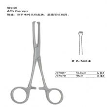金钟组织钳爱氏 JC7001 15.5cm  头宽6