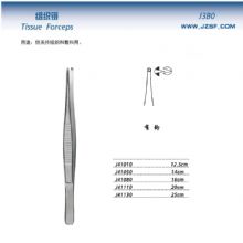 金钟组织镊J41050 新货号J41055 14cm 直形 1×2钩