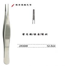 金钟医用镊  J3C030 12.5cm 横齿（解剖）WD