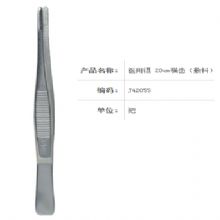 金钟医用镊  J42055 20cm 横齿（敷料）