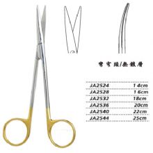 金钟精细剪16cm JA2528 16cm 弯窄头WD