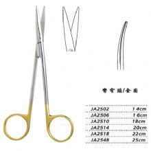 金钟精细剪25cm JA2548 25cm 弯窄头 金圈