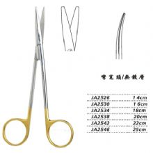 金钟精细剪16cm JA2530 16cm 弯宽头WD