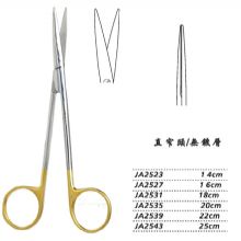 金钟精细剪20cm JA2535 20cm 直窄头WD