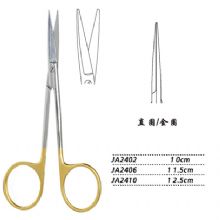 金钟小血管剪直圆 JA2410 12.5cm 直圆 金圈