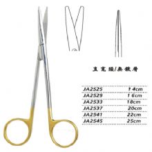 金钟精细剪25cm JA2545 25cm 直宽头WD