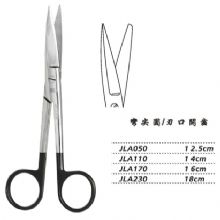 金钟手术剪JLA050 12.5cm 弯尖圆 刃口开齿
