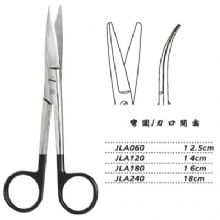 金钟手术剪弯圆 JLA060 12.5cm 弯圆 刃口开齿