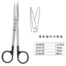 金钟手术剪弯尖圆  JLA230 18cm 弯尖圆 刃口开齿