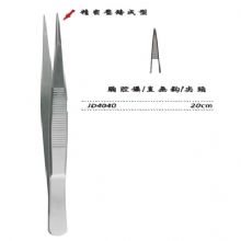 金钟胸腔镊JD4040 20cm 直无钩