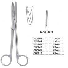 金钟组织剪直 WD JC2207 20cm 直 WD