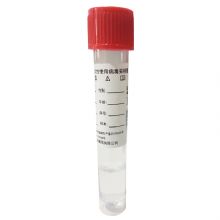 康德莱一次性使用病毒采样管3ml B型病毒保存液管 微生物采样试剂管