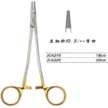 金钟硬质合金镶片持针钳JCA220 26cm 直 细针 0.3 八字杆