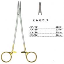 金钟硬质合金镶片持针钳直 细针 JCA170 20cm 直 细针 0.3
