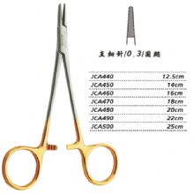 金钟硬质合金镶片持针钳直 细针 JCA480 20cm 直 细针 0.3 圆鳃