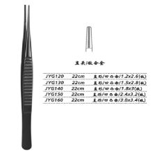 金钟组织镊JYG150 22cm 直形 凹凸齿 2.4×3.2（钛）