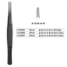 金钟组织镊JYG006 16cm 直形 凹凸齿 2.4×3.2（钛）