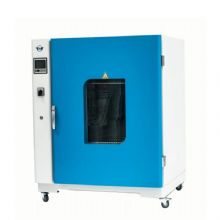 创凯翼电热鼓风干燥箱-培养箱(卧式）KGP-9080  