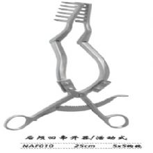 金钟后颅凹牵开器  NAF010 25cm 活动式 5×5 钩钝脑用牵开器