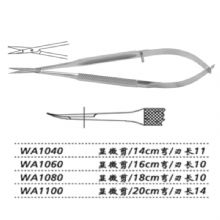 上海金钟显微剪WA1040 14cm弯 刃长11