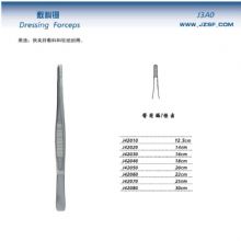 金钟医用镊  J42030 16cm 横齿（敷料）