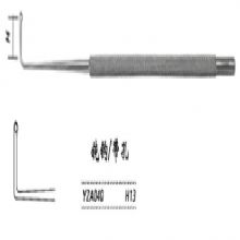 金钟斜视钩YZA040 有孔 H13 圆柄