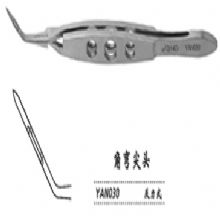 金钟碎核镊YAN030 角弯尖头 反力式