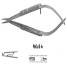 金钟显微眼用持针钳圆柄 YZE030 12.5cm 钩形 圆柄