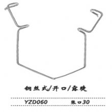 金钟开睑器YZD060  钢丝式 开口 露睫 张口30