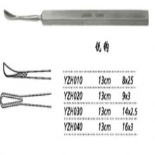 金钟眼用刮匙YZH020 13cm 匙形 9×3