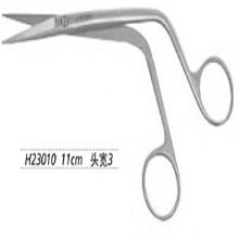 金钟鼻剪  HBC010 11cm 下介 头宽3 WD