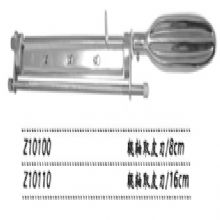 金钟辊轴取皮刀Z10110 16cm