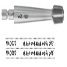 金钟手摇颅骨钻  NAQ070 球头六刃锪钻 接口 φ7（φ13）