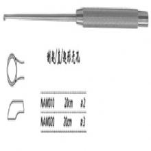 金钟刮匙NAM010 20cm 直 匙形无孔 刃2显微刮匙