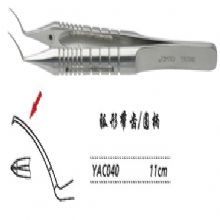 金钟撕囊镊YAC040 11cm 弧形带齿 圆柄