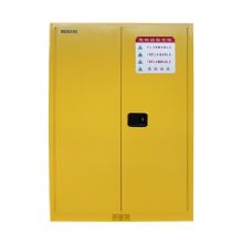 博科化学品安全存储柜CSC-90Y 90加仑/340L
