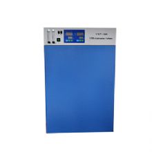 上海精其二氧化碳培养箱CHP-80W 水套式