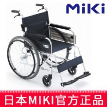 Miki 三贵轮椅车MPT-43JL型 航太铝合金车架 蓝色 S-3轻便小型老人轮椅车 铝合金车架 靠背可折叠
