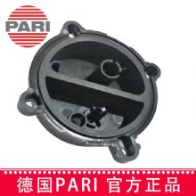 PARI 德国百瑞雾化器配件：气缸085  