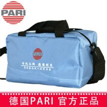PARI 德国百瑞雾化器配件：收纳包   雾化配置全在内 出行旅行好装备