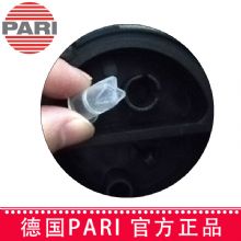 德国PARI（百瑞）雾化器 BOY系列  进出气阀