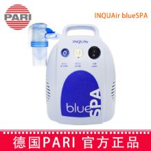 德国PARI帕瑞雾化器INQUAir blueSPA 小蓝 ANBB26024