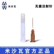 棱牌（米沙瓦）一次性使用无菌注射针0.45＃ 0.45×16mm上海医疗器械名优产品